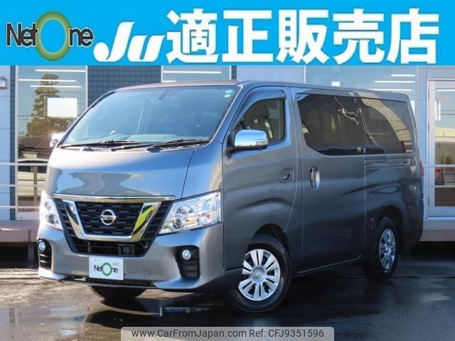 nissan nv350-caravan-van 2018 quick_quick_CBF-VR2E26_VR2E26-112379 image 1