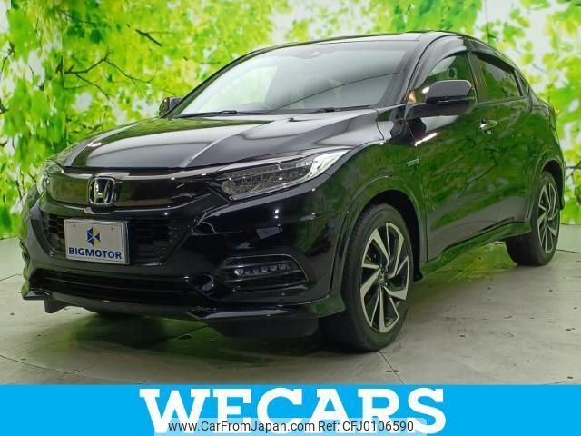 honda vezel 2019 quick_quick_DAA-RU3_RU3-1353493 image 1