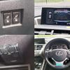 lexus nx 2016 CFJ1523738 image 6