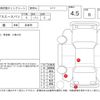 toyota regiusace-van 2019 -TOYOTA--Regius ace Van TRH216K--TRH216-8010538---TOYOTA--Regius ace Van TRH216K--TRH216-8010538- image 4