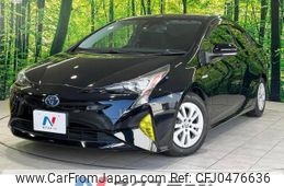 toyota prius 2017 -TOYOTA--Prius DAA-ZVW50--ZVW50-6067324---TOYOTA--Prius DAA-ZVW50--ZVW50-6067324-