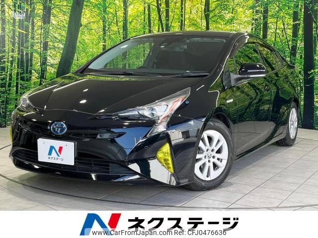 toyota prius 2017 -TOYOTA--Prius DAA-ZVW50--ZVW50-6067324---TOYOTA--Prius DAA-ZVW50--ZVW50-6067324- image 1