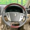 toyota crown 2012 CFJ1634352 image 11