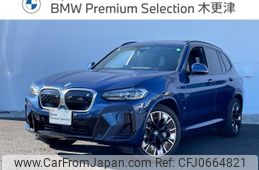 bmw ix3 2023 -BMW--BMW iX3 ZAA-42DU44--WBY42DU000SB48538---BMW--BMW iX3 ZAA-42DU44--WBY42DU000SB48538-