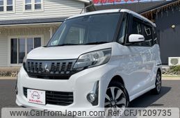 mitsubishi ek-space 2015 -MITSUBISHI--ek Space DBA-B11A--B11A-0100345---MITSUBISHI--ek Space DBA-B11A--B11A-0100345-