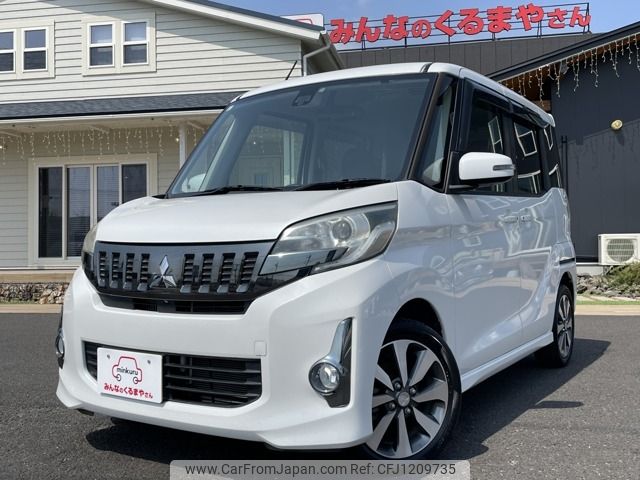 mitsubishi ek-space 2015 -MITSUBISHI--ek Space DBA-B11A--B11A-0100345---MITSUBISHI--ek Space DBA-B11A--B11A-0100345- image 1