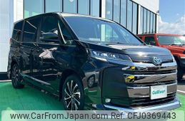 toyota noah 2022 -TOYOTA--Noah 6AA-ZWR90W--ZWR90-0027193---TOYOTA--Noah 6AA-ZWR90W--ZWR90-0027193-