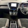 toyota alphard 2020 quick_quick_3BA-AGH30W_AGH30-9001469 image 2