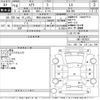 subaru stella 2006 -SUBARU 【野田 580な6364】--Stella RN1-007637---SUBARU 【野田 580な6364】--Stella RN1-007637- image 3