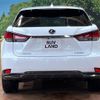 lexus rx 2020 quick_quick_GYL25W_GYL25-0023601 image 15