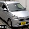 daihatsu mira-e-s 2021 CFJ1778796 image 1