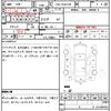 toyota hilux-surf 2005 quick_quick_CBA-TRN215W_TRN215-0005267 image 7