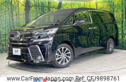 toyota vellfire 2015 -TOYOTA--Vellfire DBA-AGH30W--AGH30-0013042---TOYOTA--Vellfire DBA-AGH30W--AGH30-0013042-