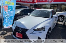 lexus is 2017 -LEXUS--Lexus IS DBA-ASE30--ASE30-0004230---LEXUS--Lexus IS DBA-ASE30--ASE30-0004230-