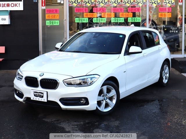 bmw 1-series 2018 -BMW--BMW 1 Series LDA-1S20--WBA1S520205L18534---BMW--BMW 1 Series LDA-1S20--WBA1S520205L18534- image 2