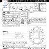 daihatsu tanto 2014 -DAIHATSU--Tanto LA600S--0136815---DAIHATSU--Tanto LA600S--0136815- image 3