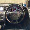 nissan murano 2014 CFJ1756659 image 2