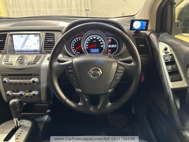 nissan murano 2014 CFJ1756659 image 2