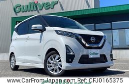 nissan dayz 2022 -NISSAN--DAYZ 5AA-B44W--B44W-0127274---NISSAN--DAYZ 5AA-B44W--B44W-0127274-