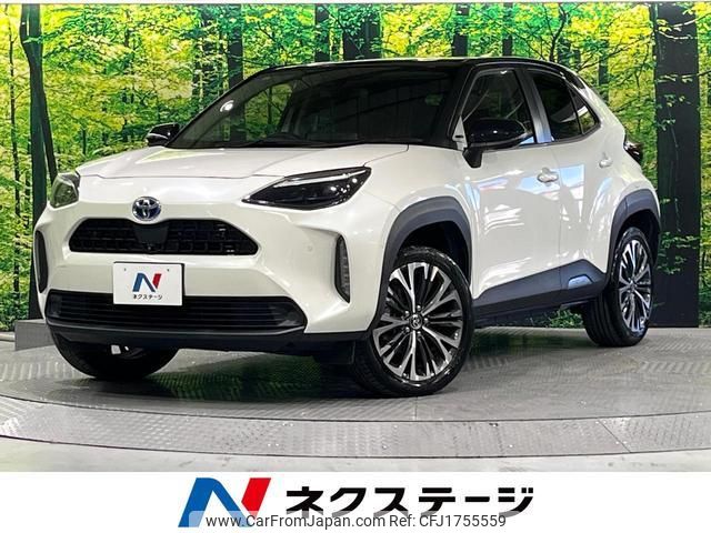 toyota yaris-cross 2020 CFJ1755559 image 1
