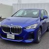 bmw 2-series 2024 -BMW--BMW 2 Series 3DA-22BY20--WBA22BY0007N93219---BMW--BMW 2 Series 3DA-22BY20--WBA22BY0007N93219- image 3