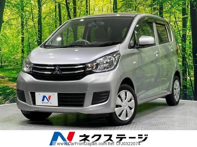 mitsubishi ek-wagon 2018 -MITSUBISHI--ek Wagon DBA-B11W--B11W-0513406---MITSUBISHI--ek Wagon DBA-B11W--B11W-0513406- image 1