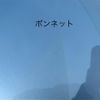 daihatsu mira-e-s 2019 -DAIHATSU--Mira e:s 5BA-LA350S--LA350S-0186494---DAIHATSU--Mira e:s 5BA-LA350S--LA350S-0186494- image 18