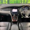 toyota harrier-hybrid 2015 CFJ1635600 image 2