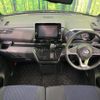 nissan roox 2021 quick_quick_B44A_B44A-0093070 image 2