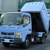 mitsubishi-fuso canter 2016 GOO_NET_EXCHANGE_0404111A30250521W002 image 1