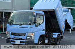 mitsubishi-fuso canter 2016 GOO_NET_EXCHANGE_0404111A30250521W002
