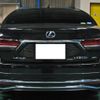lexus ls 2017 CFJ9844525 image 7