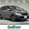 honda freed 2020 -HONDA--Freed 6AA-GB7--GB7-3114009---HONDA--Freed 6AA-GB7--GB7-3114009- image 1