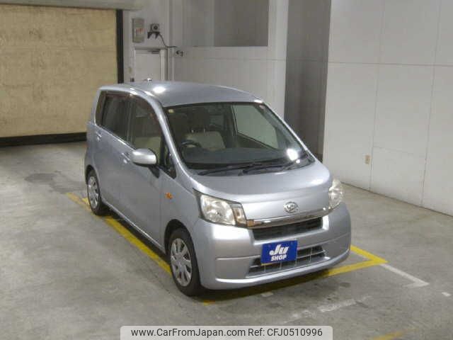 daihatsu move 2014 -DAIHATSU 【鹿児島 582ﾃ8796】--Move LA100S--LA100S-1111865---DAIHATSU 【鹿児島 582ﾃ8796】--Move LA100S--LA100S-1111865- image 1