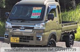 daihatsu hijet-truck 2022 -DAIHATSU 【高知 480ｿ1788】--Hijet Truck S510P--0473025---DAIHATSU 【高知 480ｿ1788】--Hijet Truck S510P--0473025-