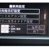 daihatsu tanto 2025 -DAIHATSU--Tanto 5BA-LA660S--LA660S-0121***---DAIHATSU--Tanto 5BA-LA660S--LA660S-0121***- image 26