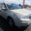 subaru forester 2015 -SUBARU 【名変中 】--Forester SJ5--055030---SUBARU 【名変中 】--Forester SJ5--055030- image 23