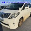 toyota alphard 2009 -TOYOTA--Alphard ANH20W-8073242---TOYOTA--Alphard ANH20W-8073242- image 12