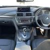 bmw 3-series 2014 -BMW--BMW 3 Series LDA-3D20--WBA3D36080NS45459---BMW--BMW 3 Series LDA-3D20--WBA3D36080NS45459- image 16
