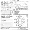 toyota prius 2012 -TOYOTA--Prius ZVW30-5421821---TOYOTA--Prius ZVW30-5421821- image 3