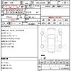 toyota crown 2012 quick_quick_DBA-GRS200_GRS200-0080765 image 10