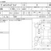 toyota vellfire 2016 -TOYOTA 【なにわ 352】--Vellfire AYH30W--AYH30-0027334---TOYOTA 【なにわ 352】--Vellfire AYH30W--AYH30-0027334- image 3