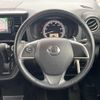 nissan dayz-roox 2016 CFJ1859865 image 16