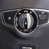 mercedes-benz e-class 2017 -MERCEDES-BENZ--Benz E Class RBA-238342C--WDD2383422F019577---MERCEDES-BENZ--Benz E Class RBA-238342C--WDD2383422F019577- image 21