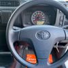 toyota probox 2017 CFJ1740298 image 15
