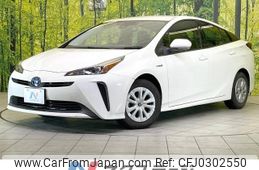 toyota prius 2019 -TOYOTA--Prius DAA-ZVW51--ZVW51-6119486---TOYOTA--Prius DAA-ZVW51--ZVW51-6119486-