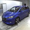 toyota wish 2015 CFJ1769725 image 5