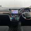 toyota vellfire 2014 -TOYOTA 【名変中 】--Vellfire ANH25W--8054674---TOYOTA 【名変中 】--Vellfire ANH25W--8054674- image 22