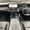 lexus ls 2021 CFJ1732885 image 2