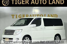 nissan elgrand 2006 quick_quick_ME51_ME51-052059